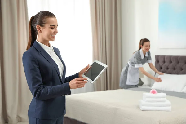 Housekeeping Supervisor Vacancy