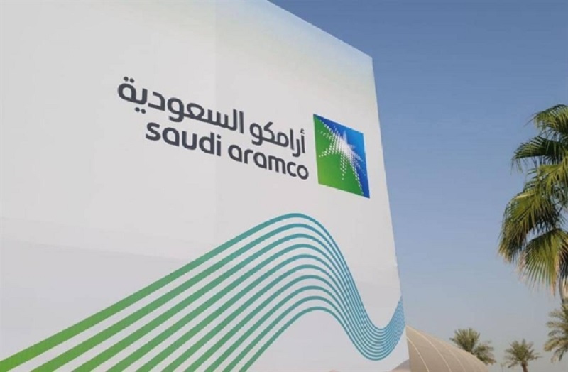 General Jobs in Aramco