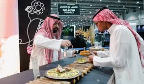 Food and Beverage – Riyadh Career Fair 2